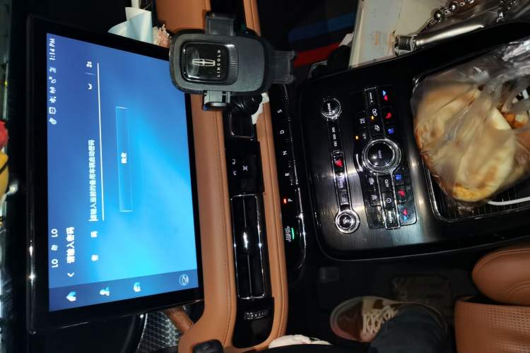 Used Lincoln Nautilus 2021 2.7T Four-Wheel-Drive Presidential Edition Audio And AC Panel