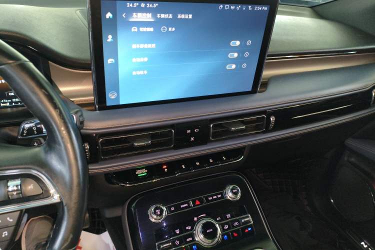 Used Lincoln Nautilus 2021 2.7T Four-Wheel Drive Prestige Edition Audio And AC Panel