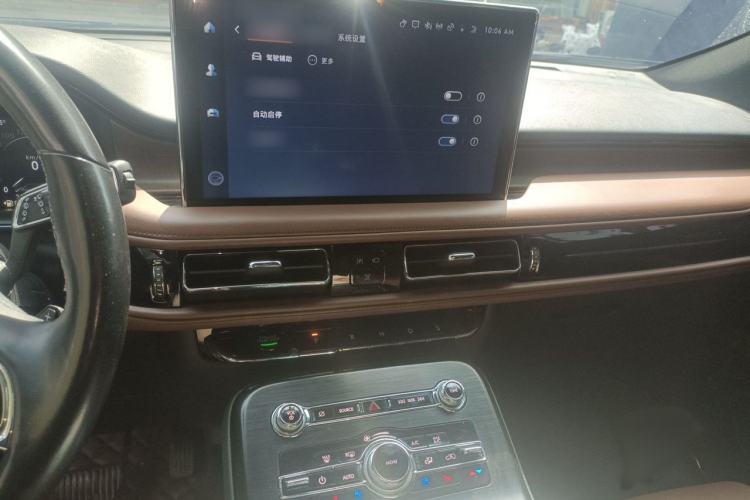 Used Lincoln Nautilus 2021 2.7T Four-Wheel Drive Prestige Edition Audio And AC Panel