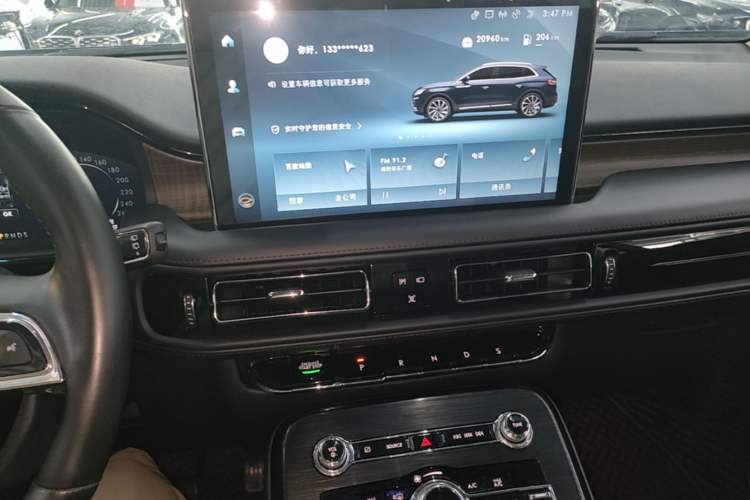 Used Lincoln Nautilus 2021 2.0T Four-Wheel Drive Luxury Edition Audio And AC Panel