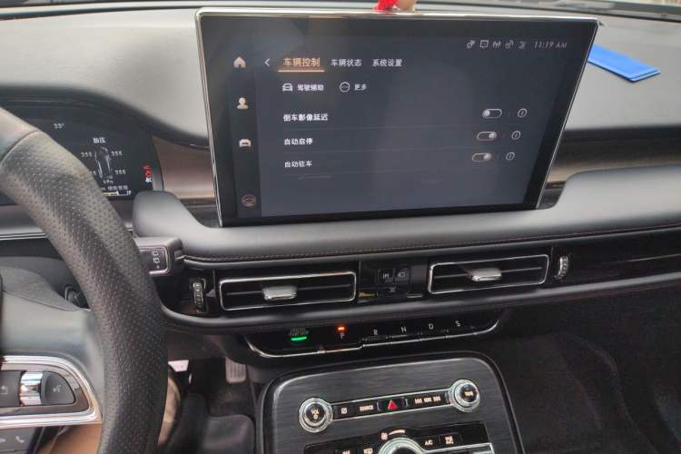 Used Lincoln Nautilus 2021 2.0T Four-Wheel Drive Luxury Edition Audio And AC Panel
