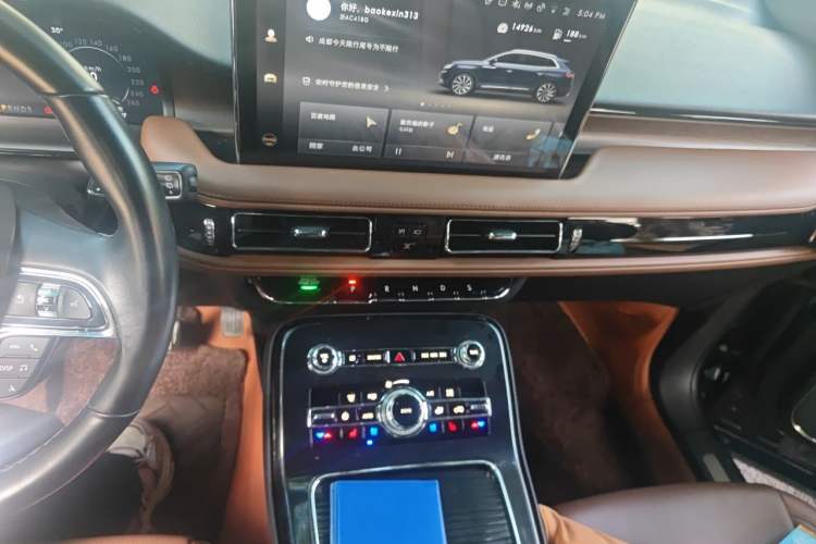 Used Lincoln Nautilus 2021 2.0T Four-Wheel Drive Luxury Edition Audio And AC Panel