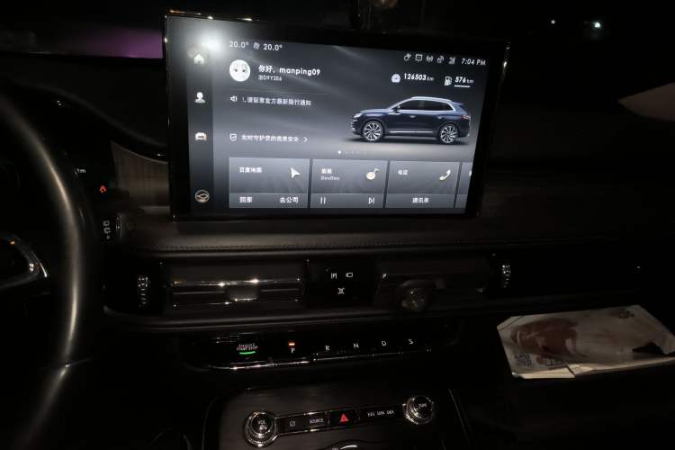 Used Lincoln Nautilus 2021 2.0T Four-Wheel Drive Luxury Edition Audio And AC Panel