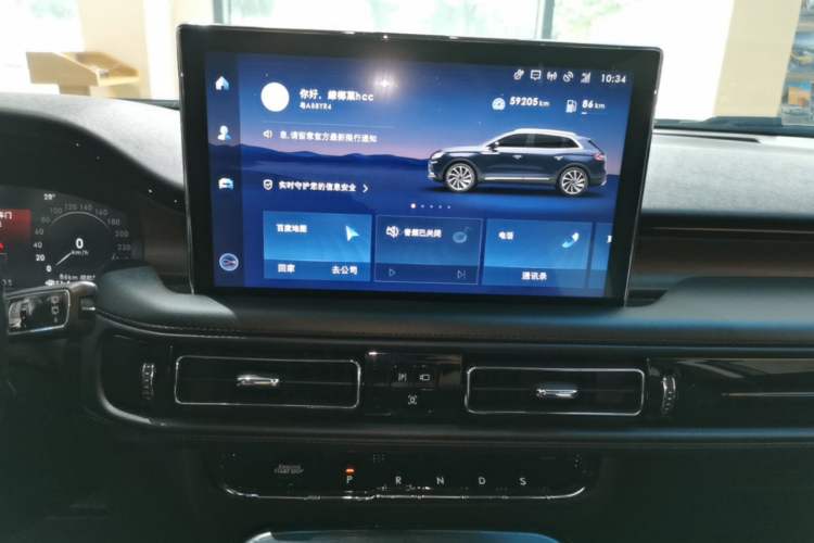 Used Lincoln Nautilus 2021 2.0T Four-Wheel Drive Luxury Edition Audio And AC Panel