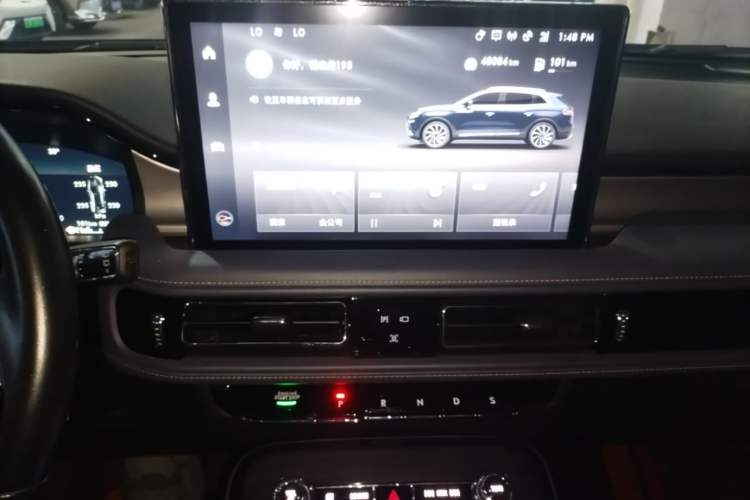 Used Lincoln Nautilus 2021 2.0T Four-Wheel Drive Luxury Edition Audio And AC Panel