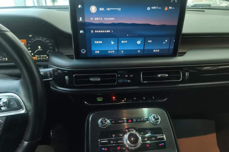Used Lincoln Nautilus 2021 2.0T Four-Wheel Drive Luxury Edition Audio And AC Panel