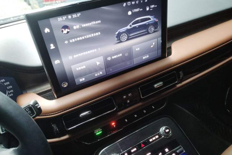 Used Lincoln Nautilus 2021 2.0T Four-Wheel Drive Luxury Edition Audio And AC Panel