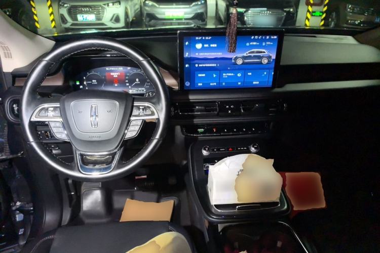 Used Lincoln Nautilus 2021 2.0T Four-Wheel Drive Luxury Edition Center Console