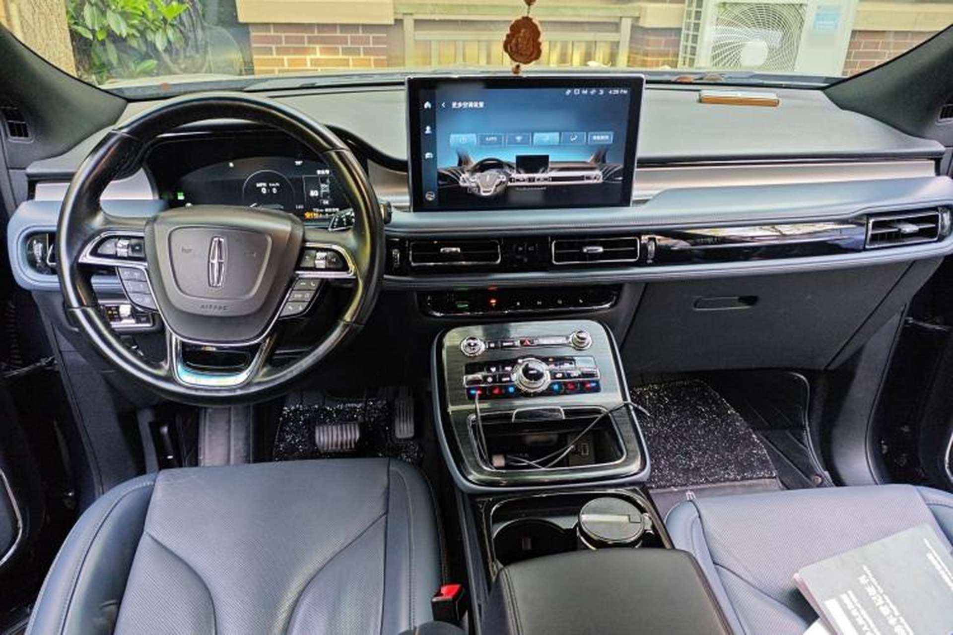 Used Lincoln Nautilus 2021 2.0T Four-Wheel Drive Luxury Edition Center Console