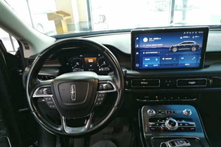 Used Lincoln Nautilus 2021 2.0T Four-Wheel Drive Luxury Edition Center Console