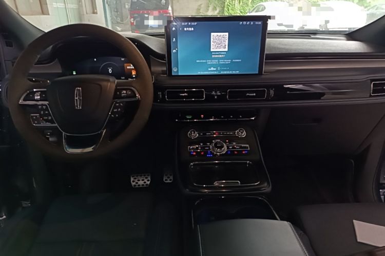 Used Lincoln Nautilus 2021 2.7T Four-Wheel Drive Prestige Edition Center Console