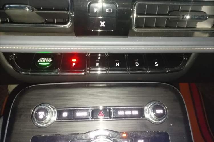Used Lincoln Nautilus 2021 2.0T Four-Wheel Drive Luxury Edition Gear Lever
