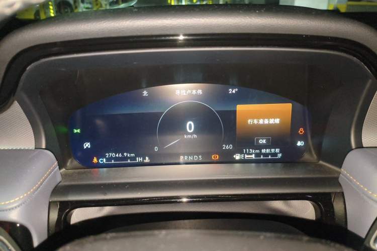 Used Lincoln Nautilus 2021 2.0T Four-Wheel Drive Luxury Edition Instrument Cluster