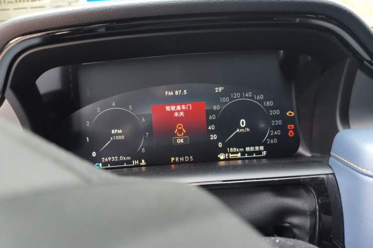 Used Lincoln Nautilus 2021 2.0T Four-Wheel Drive Luxury Edition Instrument Cluster