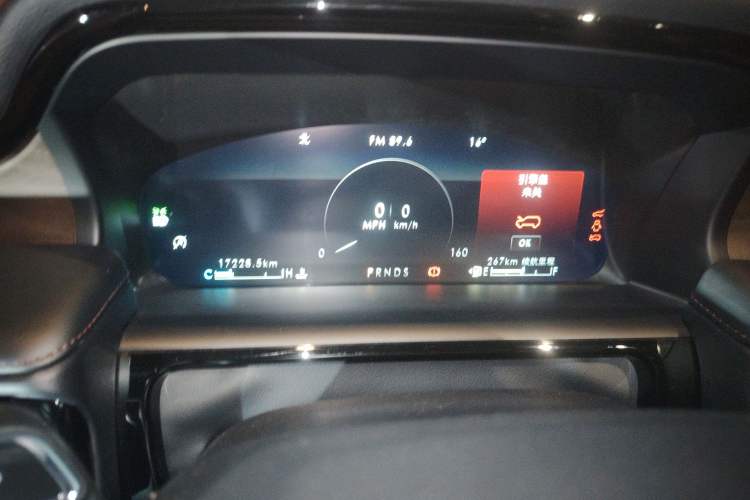 Used Lincoln Nautilus 2021 2.0T Four-Wheel Drive Luxury Edition Instrument Cluster