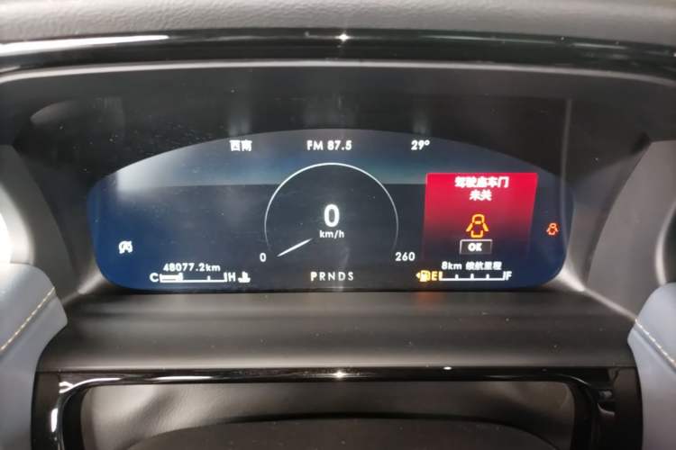 Used Lincoln Nautilus 2021 2.0T Four-Wheel Drive Luxury Edition Instrument Cluster
