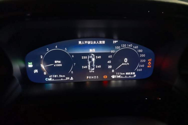 Used Lincoln Nautilus 2021 2.0T Four-Wheel Drive Luxury Edition Instrument Cluster