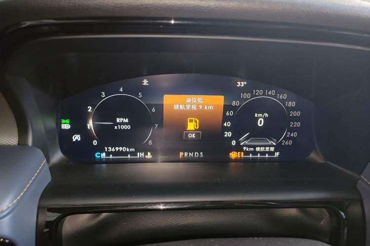 Used Lincoln Nautilus 2021 2.7T Four-Wheel Drive Prestige Edition Instrument Cluster