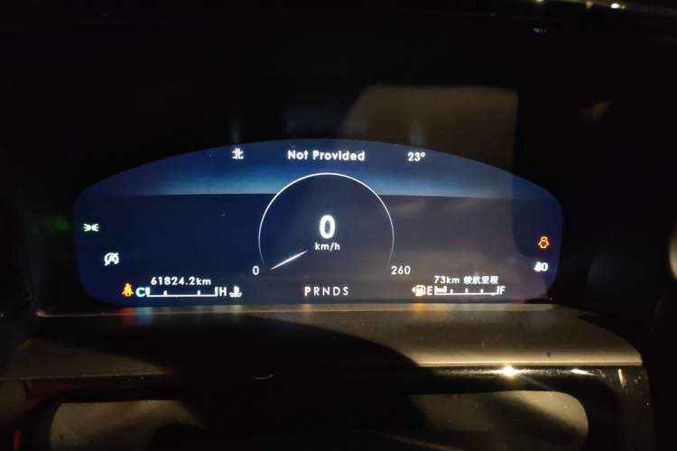 Used Lincoln Nautilus 2021 2.0T Four-Wheel Drive Luxury Edition Instrument Cluster
