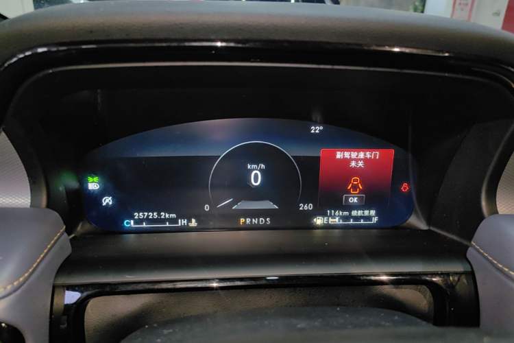 Used Lincoln Nautilus 2021 2.0T Four-Wheel Drive Luxury Edition Instrument Cluster