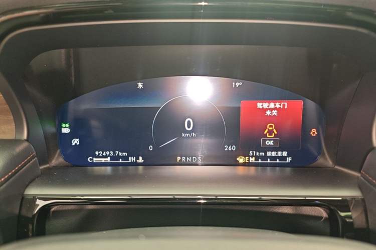 Used Lincoln Nautilus 2021 2.7T Four-Wheel Drive Prestige Edition Instrument Cluster