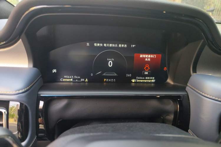Used Lincoln Nautilus 2021 2.7T Four-Wheel Drive Prestige Edition Instrument Cluster