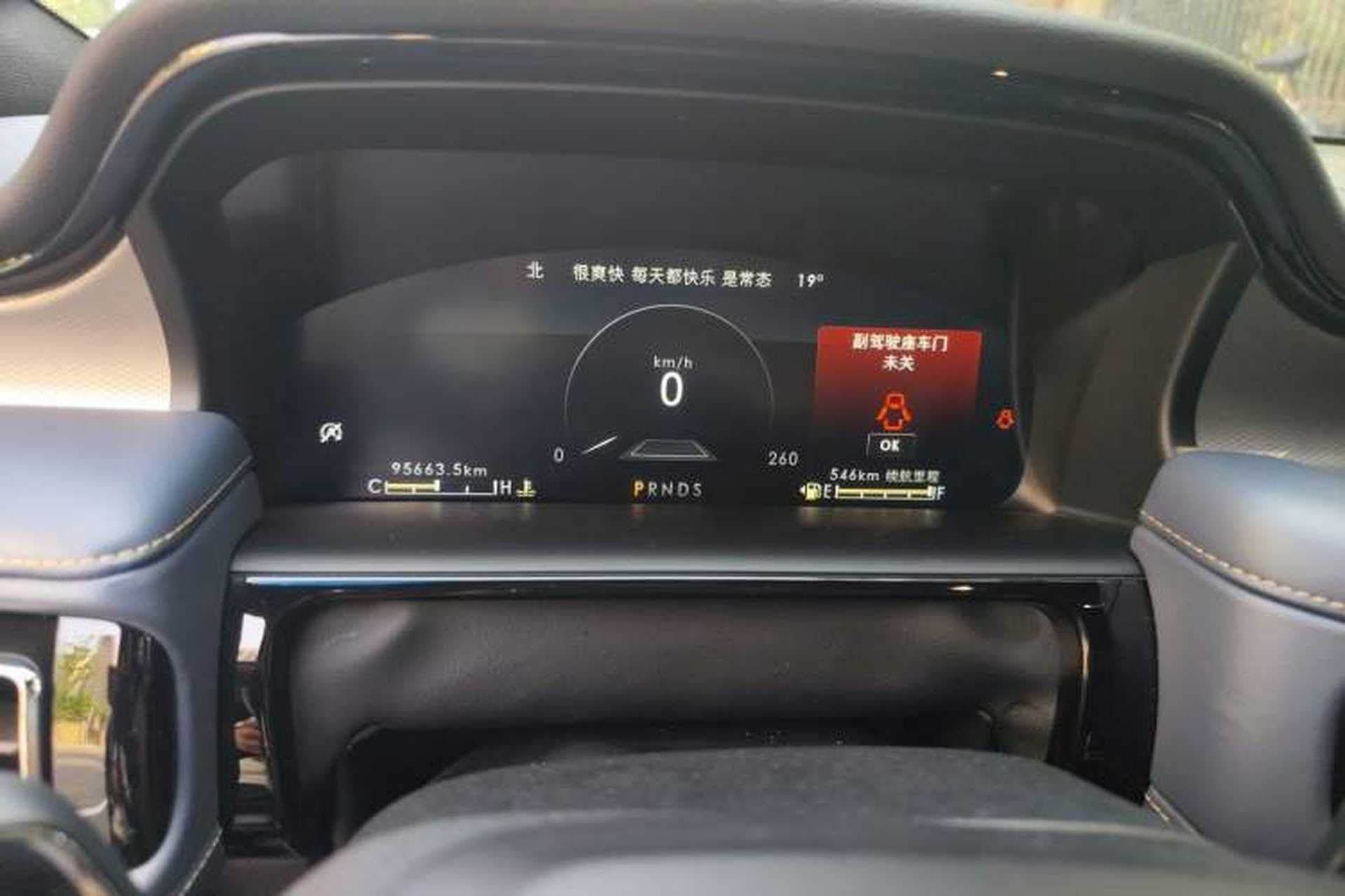 Used Lincoln Nautilus 2021 2.7T Four-Wheel Drive Prestige Edition Instrument Cluster