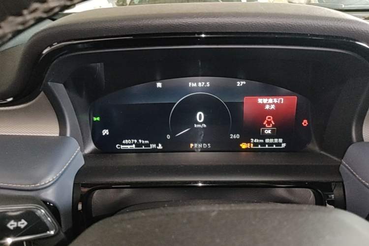 Used Lincoln Nautilus 2021 2.0T Four-Wheel Drive Luxury Edition Instrument Cluster