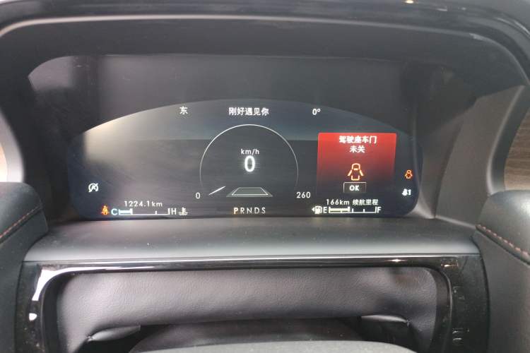 Used Lincoln Nautilus 2021 Revised Version 2.7T Four-Wheel Drive Prestige Edition Instrument Cluster