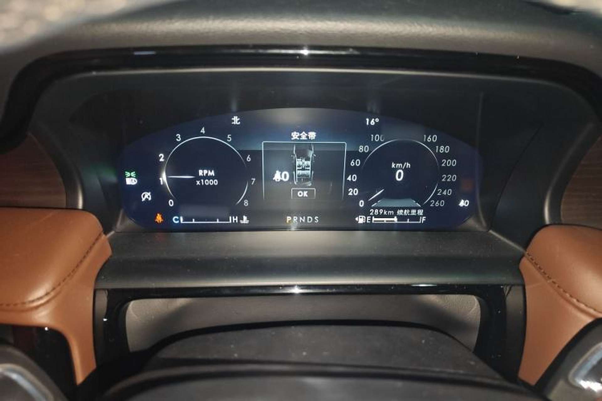 Used Lincoln Nautilus 2021 2.0T Four-Wheel Drive Luxury Edition Instrument Cluster