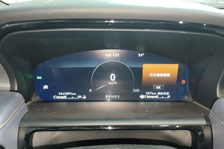 Used Lincoln Nautilus 2021 2.0T Four-Wheel Drive Luxury Edition Instrument Cluster