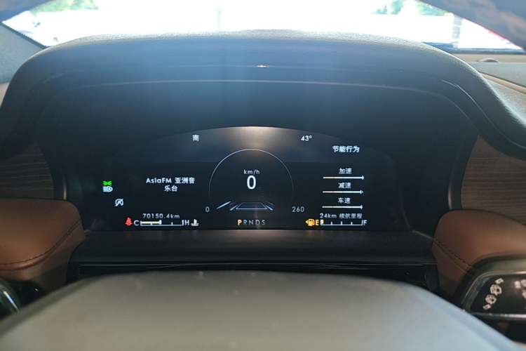 Used Lincoln Nautilus 2021 2.0T Four-Wheel Drive Luxury Edition Instrument Cluster