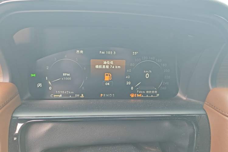 Used Lincoln Nautilus 2021 2.7T Four-Wheel Drive Prestige Edition Instrument Cluster