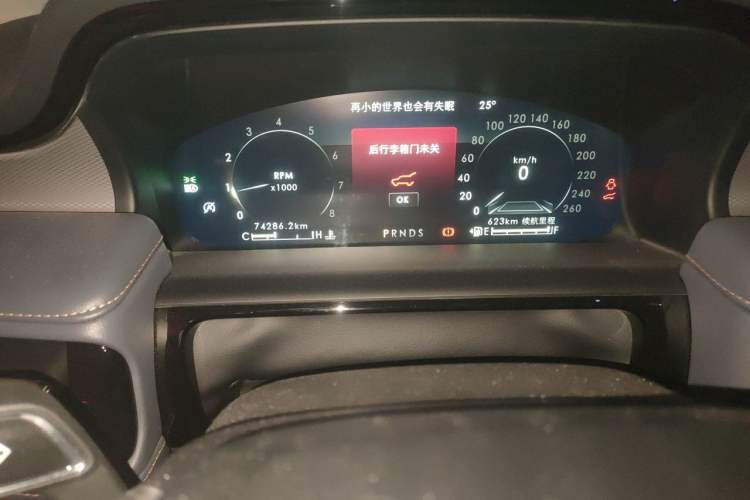 Used Lincoln Nautilus 2021 2.0T Four-Wheel Drive Luxury Edition Instrument Cluster