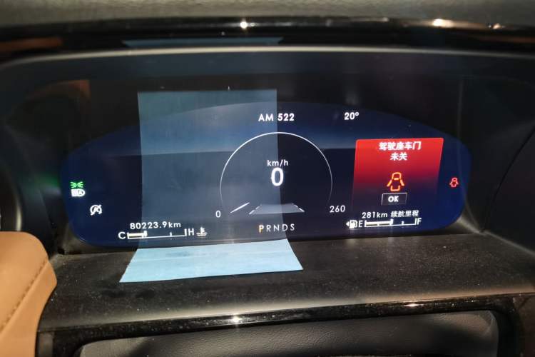 Used Lincoln Nautilus 2021 2.7T Four-Wheel-Drive Presidential Edition Instrument Cluster