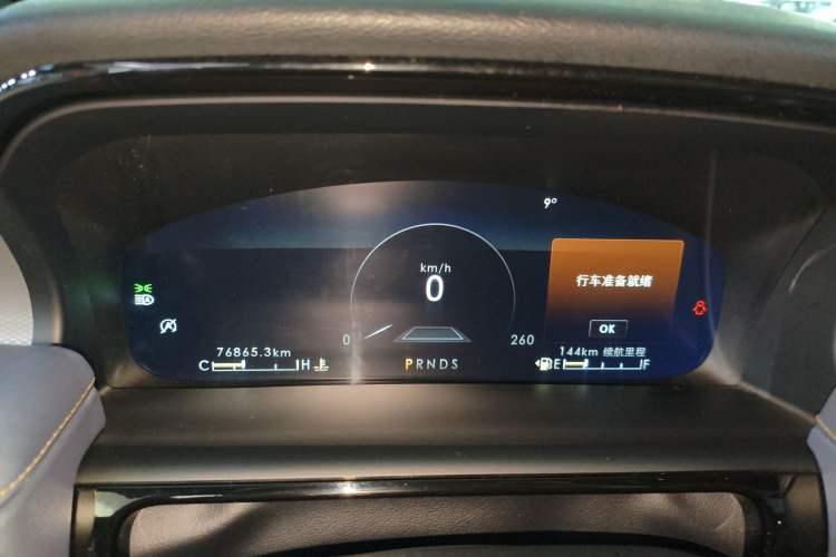 Used Lincoln Nautilus 2021 2.7T Four-Wheel Drive Prestige Edition Instrument Cluster