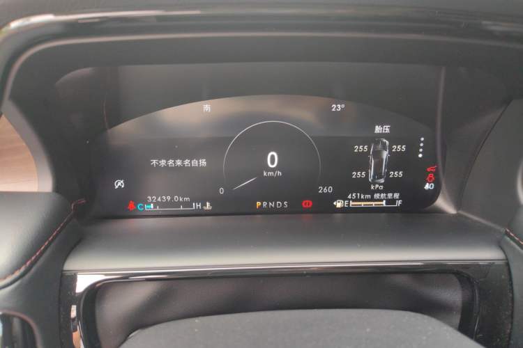 Used Lincoln Nautilus 2021 2.0T Four-Wheel Drive Luxury Edition Instrument Cluster