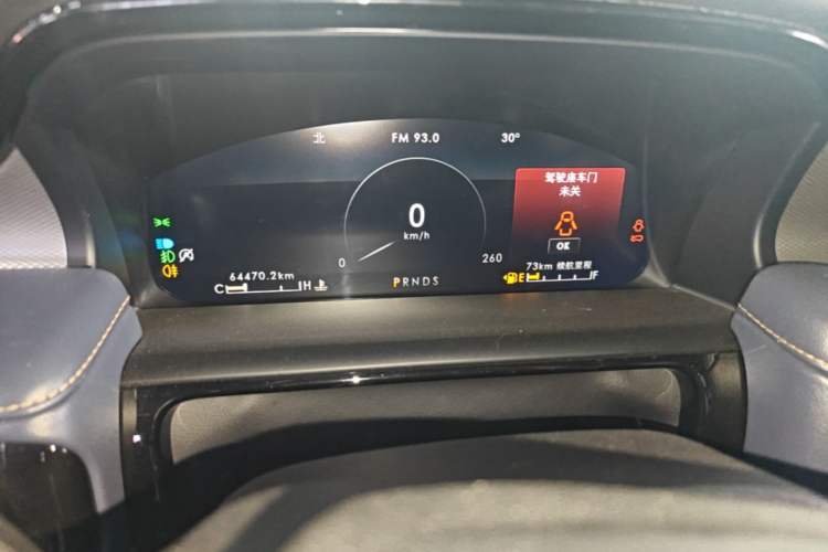 Used Lincoln Nautilus 2021 2.0T Four-Wheel Drive Luxury Edition Instrument Cluster