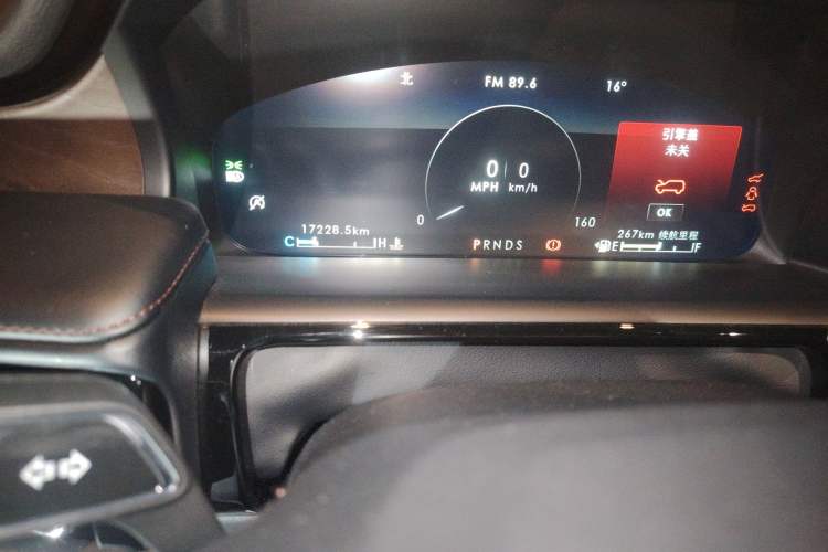 Used Lincoln Nautilus 2021 2.0T Four-Wheel Drive Luxury Edition Odometer Close Up