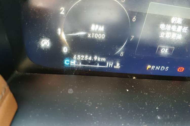 Used Lincoln Nautilus 2021 2.7T Four-Wheel Drive Prestige Edition Odometer Close Up