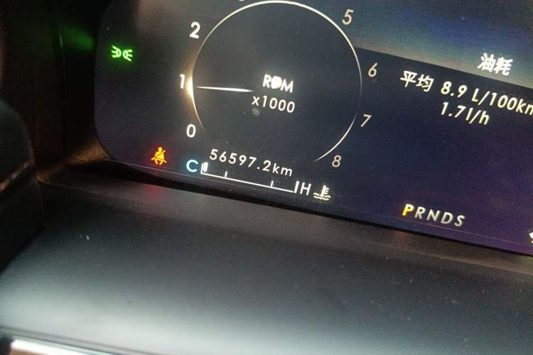 Used Lincoln Nautilus 2021 2.0T Four-Wheel Drive Luxury Edition Odometer Close Up