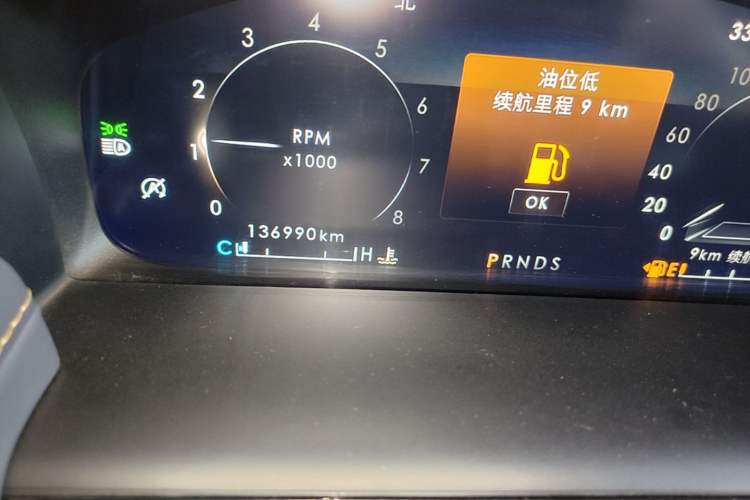 Used Lincoln Nautilus 2021 2.7T Four-Wheel Drive Prestige Edition Odometer Close Up