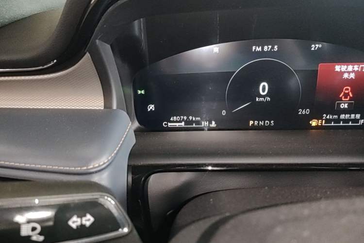 Used Lincoln Nautilus 2021 2.0T Four-Wheel Drive Luxury Edition Odometer Close Up