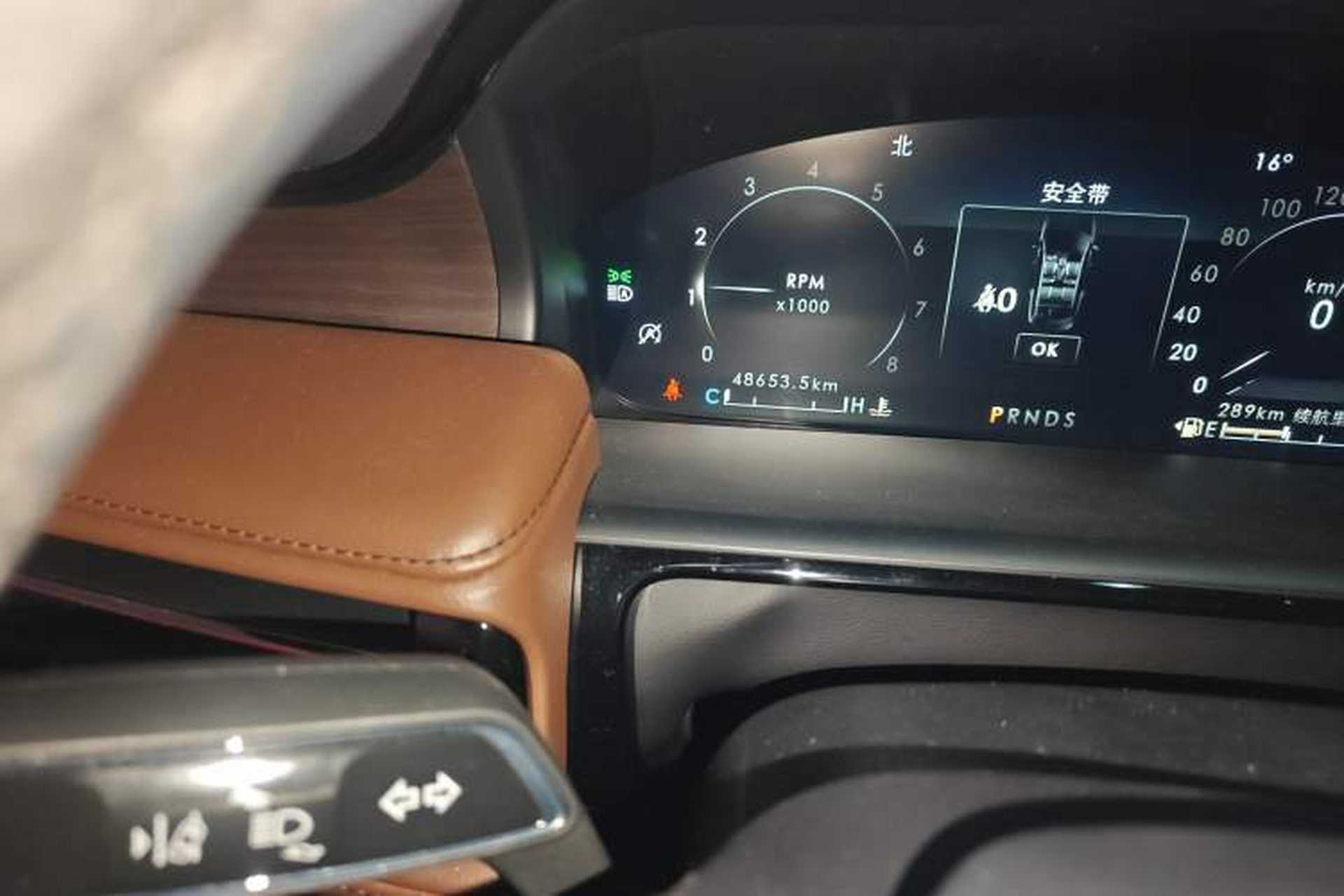 Used Lincoln Nautilus 2021 2.0T Four-Wheel Drive Luxury Edition Odometer Close Up
