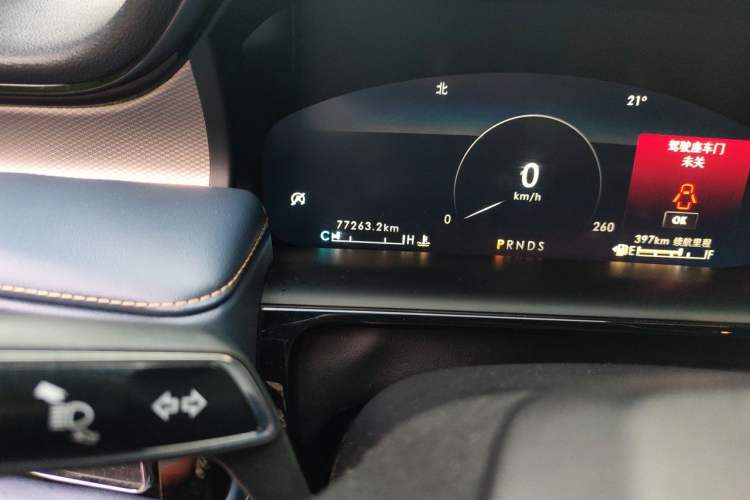 Used Lincoln Nautilus 2021 2.0T Four-Wheel Drive Luxury Edition Odometer Close Up