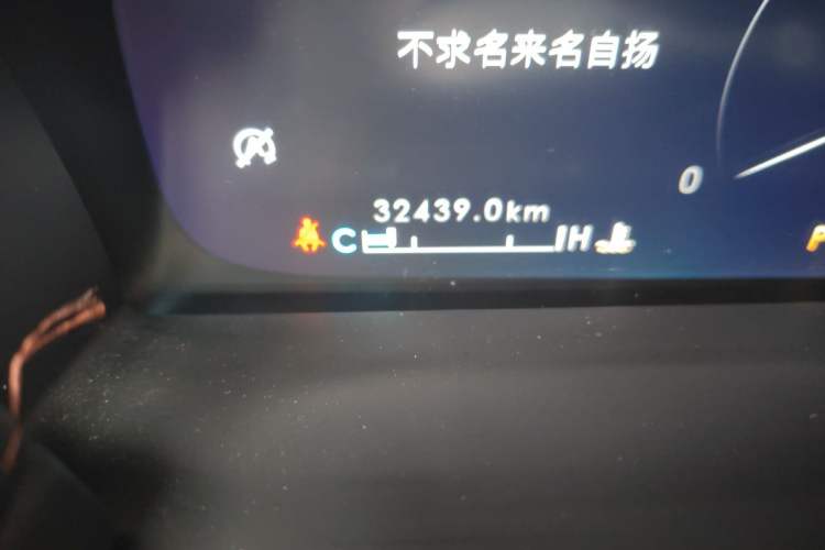 Used Lincoln Nautilus 2021 2.0T Four-Wheel Drive Luxury Edition Odometer Close Up