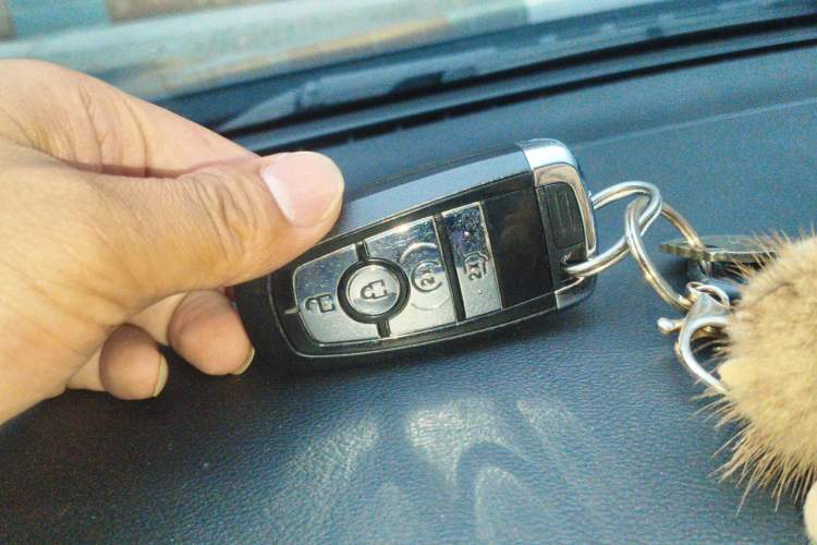 Used Lincoln Nautilus 2021 2.0T Four-Wheel Drive Luxury Edition Vehicle Key