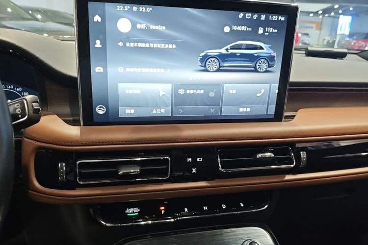 Used Lincoln Nautilus 2021 2.7T Four-Wheel Drive Prestige Edition Audio And AC Panel