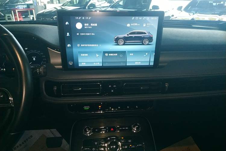 Used Lincoln Nautilus 2021 2.0T Four-Wheel Drive Luxury Edition Audio And AC Panel