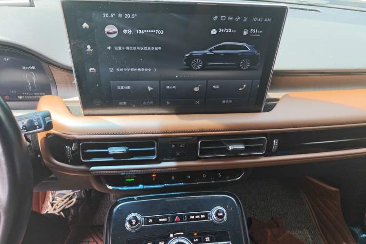 Used Lincoln Nautilus 2021 2.7T Four-Wheel Drive Prestige Edition Audio And AC Panel